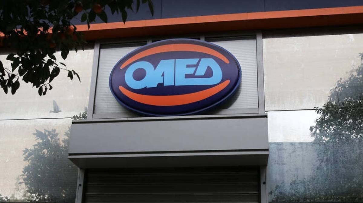 ΟΑΕΔ: Οριστικοί πίνακες κατάταξης 1.500 ωφελουμένων του προγράμματος Google