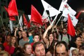 Πυρά Νεολαίας ΣΥΡΙΖΑ κατά Τσίπρα