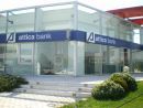 Γυρίζει σελίδα η Attica Bank- Άρση της απαγόρευσης χορήγησης δανείων