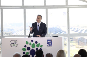 Παπασταύρου: Η μετάβαση στην οικονομία μηδενικών εκπομπών, ευκαιρία για ανάπτυξη, ανταγωνιστικότητα και τεχνολογική πρωτοπορία