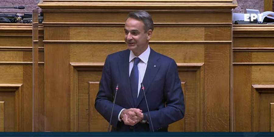 Δευτερολογία Μητσοτάκη: Πρώτο μου μέλημα να θωρακίσω τη χώρα