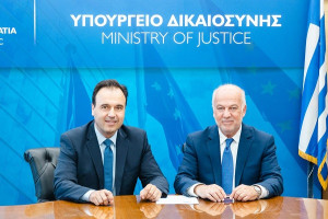 Ποινική διαδικασία: Επεκτείνεται η πλατφόρμα για την ηλεκτρονική επίδοση εγγράφων