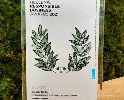 Schneider Electric: Silver βραβείο στα Hellenic Responsible Business Awards 2021