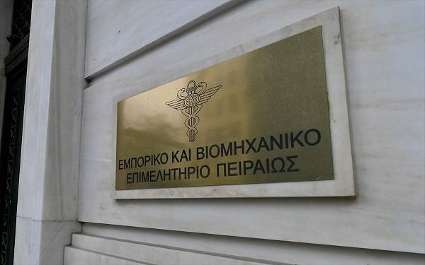 ΕΒΕΠ: Η επόμενη μέρα της «οικονομικής ζωής» στο επίκεντρο