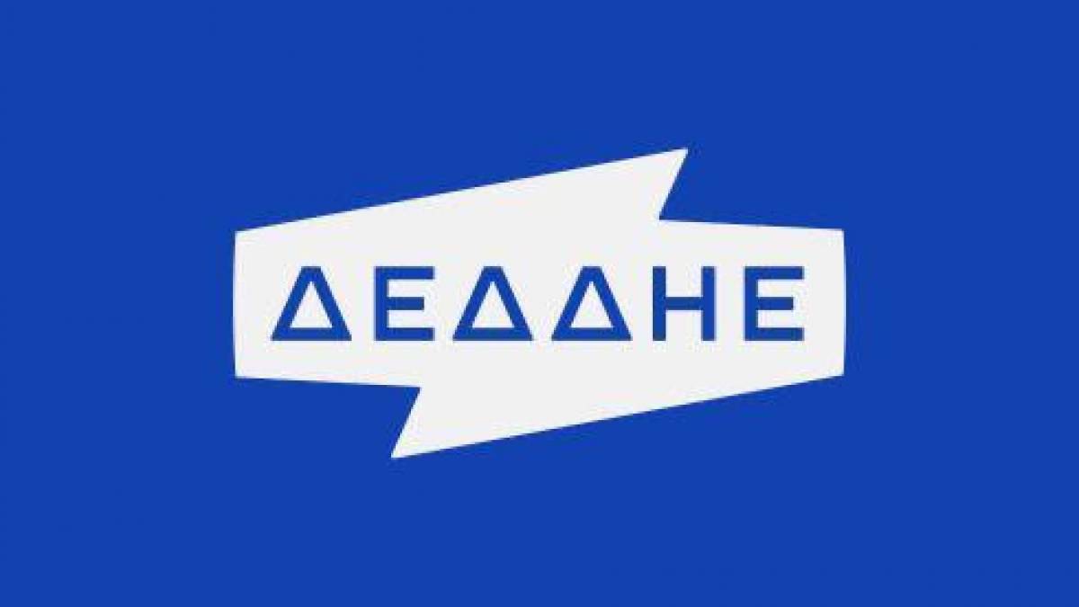 ΔΕΔΔΗΕ: Οι επενδύσεις που προωθούνται για τη θωράκιση από βλάβες