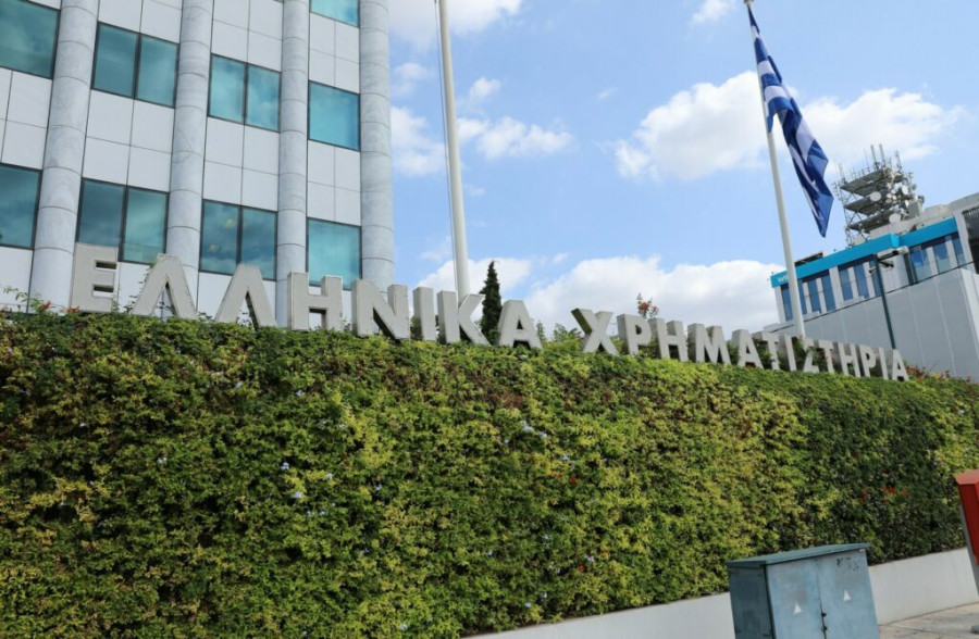 EXAE: Το ΔΣ στηρίζει την αναθεωρημένη Δημόσια Πρόταση της Euronext