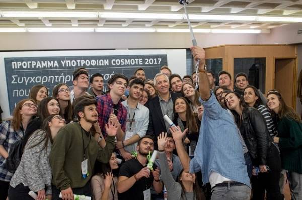 Πρόγραμμα Υποτροφιών Cosmote: Ξεκινούν οι δηλώσεις συμμετοχής για πρωτοετείς φοιτητές