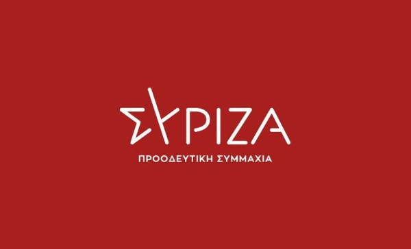 ΣΥΡΙΖΑ: Η κυβέρνηση Μητσοτάκη σχεδιάζει «ανάπτυξη» στις πλάτες των εργαζόμενων