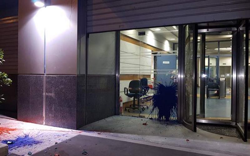 Ανάληψη ευθύνης για την επίθεση στον ΔΟΛ