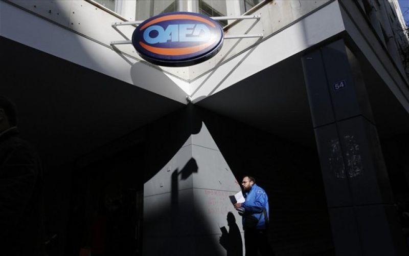 Ανεργία: Άγγιξε το 27% στο γ' τρίμηνο