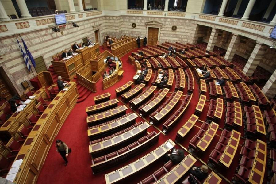 Συνεδρίασε η Ειδική Επιτροπή Σωφρονιστικού Συστήματος