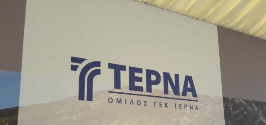 ΤΕΡΝΑ: Νέο έργο προϋπολογισμού 262 εκατ. ευρώ στη Σερβία