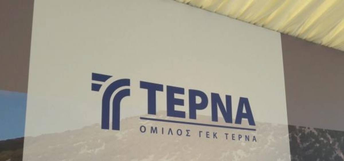 ΤΕΡΝΑ: Νέο έργο προϋπολογισμού 262 εκατ. ευρώ στη Σερβία