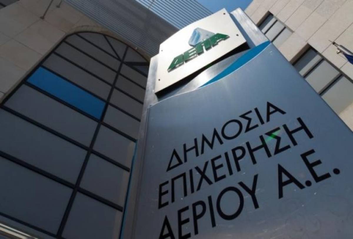 ΔΕΠΑ: Προειδοποιητική 12ωρη απεργία των εργολαβικών εργαζομένων