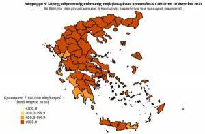 Διασπορά κρουσμάτων: Τα μισά κρούσματα στην Αττική-Τριψήφιος αριθμός στη Θεσσαλονίκη
