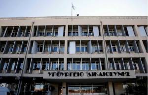Διαγωνισμός για πρόσληψη 21 ιατροδικαστών