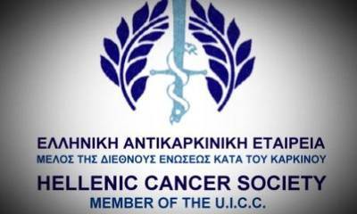 Ελληνική Αντικαρκινική Εταιρεία: Έκκληση για αυτοσυγκράτηση με τα αντιγριπικά εμβόλια