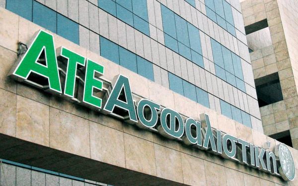 «Έπεσαν» οι υπογραφές για την εξαγορά της ΑΤΕ Ασφαλιστικής