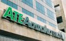 «Έπεσαν» οι υπογραφές για την εξαγορά της ΑΤΕ Ασφαλιστικής