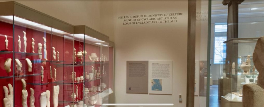 Δανεική στο Μητροπολιτικό Μουσείο της Νέας Υόρκης η συλλογή Στερν