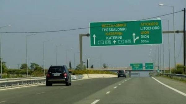 Προσωρινές κυκλοφοριακές ρυθμίσεις στην Ε.Ο. Αθηνών - Θεσσαλονίκης