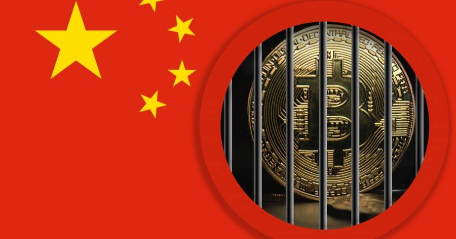 Κίνα: Απαγόρευση χρήσης κρυπτονομισμάτων σε χρηματοπιστωτικά ιδρύματα