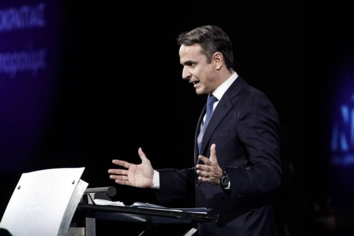 Μητσοτάκης: Μη κυβερνητική ανοχή στις... ανώνυμες Μη Κυβερνητικές Οργανώσεις