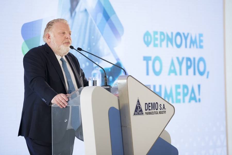 DEMO ABEE: Επενδυτικό πλάνο €356 εκατ. για την περίοδο 2021-2027