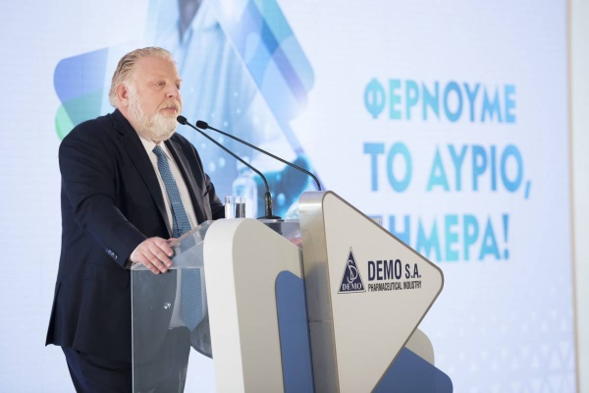 DEMO ABEE: Επενδυτικό πλάνο €356 εκατ. για την περίοδο 2021-2027