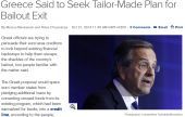 Bloomberg: Έτσι θα εξασφαλίσει η Ελλάδα τα 15 δισ. ευρώ μέχρι το 2016