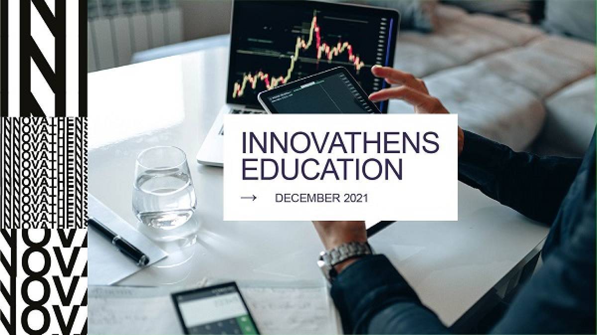 INNOVATHENS Education: Εκπαιδευτικό πρόγραμμα εργαστηρίων και δωρεάν σεμιναρίων