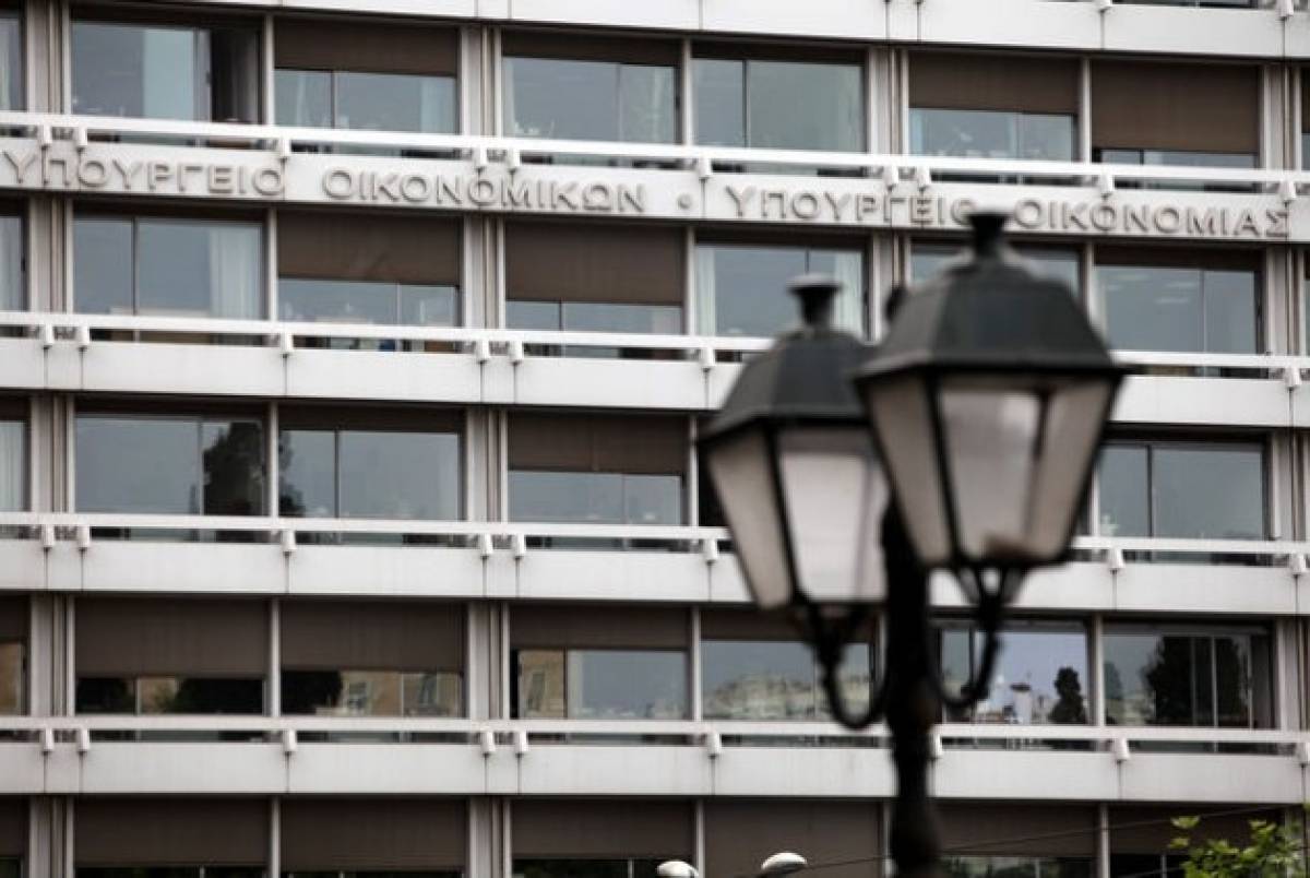 Απολαβές - μαμούθ για τα μέλη του Υπερταμείου