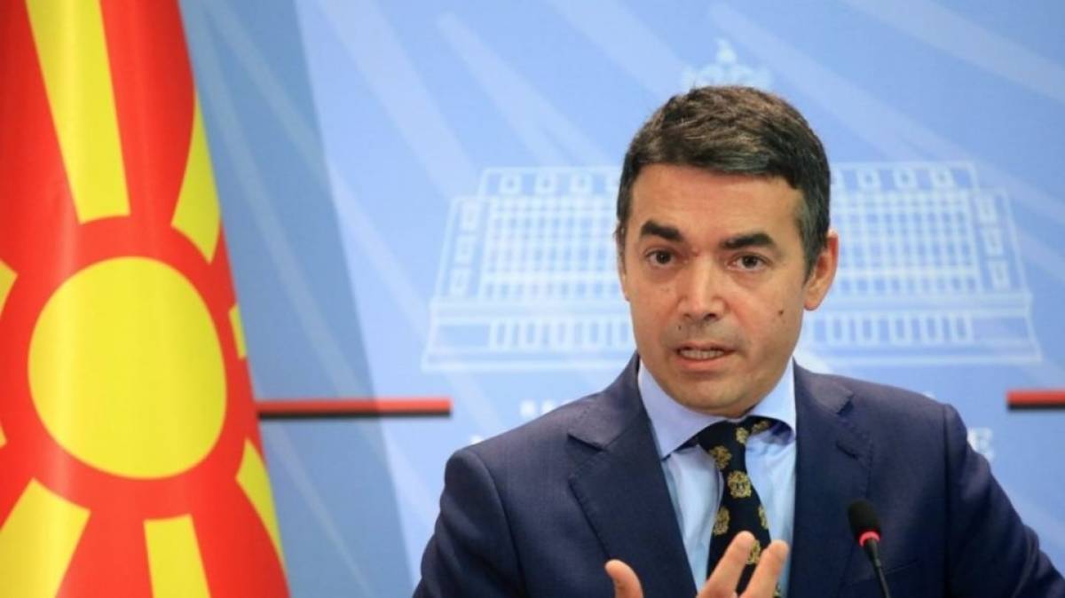 Ντιμιτρόφ:Πιστεύω ακράδαντα ότι οι δύο χώρες μας είναι φυσικοί σύμμαχοι