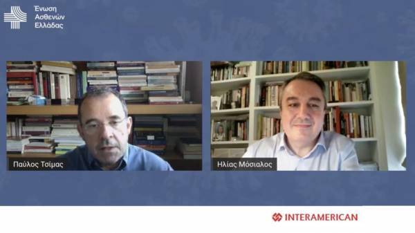 Η INTERAMERICAN υποστήριξε συζήτηση της Ένωσης Ασθενών Ελλάδος με τον Η. Μόσιαλο για την αντιμετώπιση της Covid-19