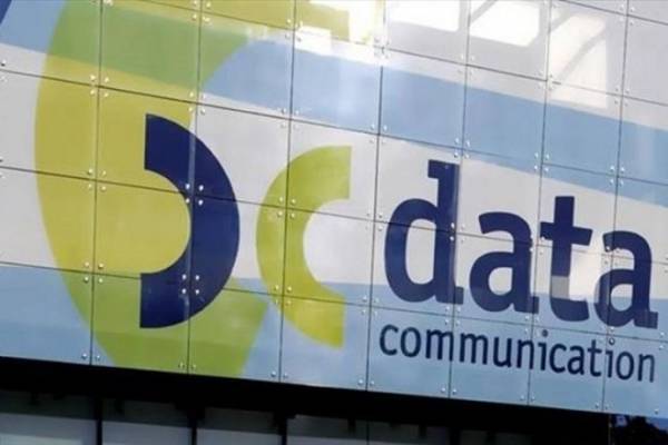 H Data Communication στο 20ο Greek ICT Forum 2018