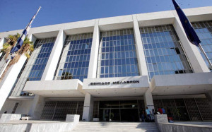 Άρειος Πάγος: Δεν ανασύρεται από το αρχείο η δικογραφία των τηλεφωνικών υποκλοπών