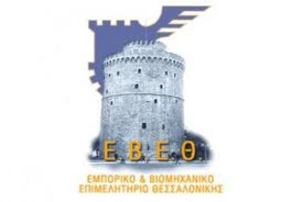 Έρευνα: Πνίγονται στα χρέη νοικοκυριά και επιχειρήσεις της Θεσσαλονίκης