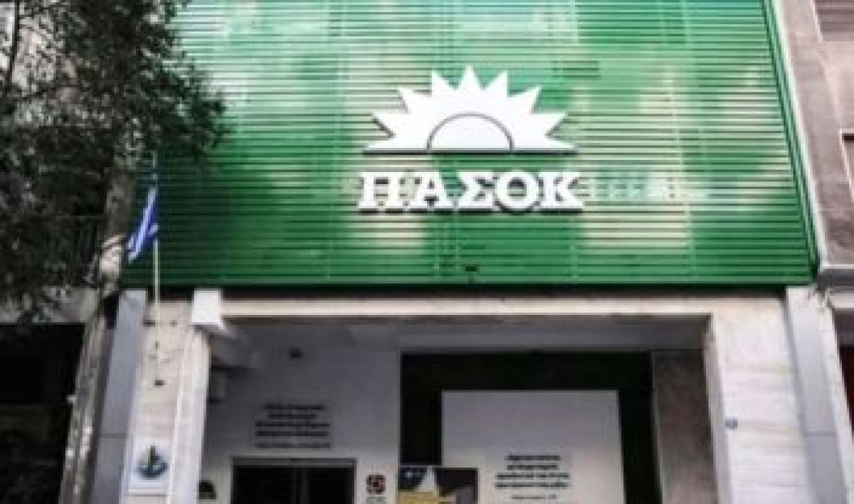 ΠΑΣΟΚ: Η συστηματική απαξίωση στρατιωτικών δεν ανατρέπεται με παραπλανητικές παροχές