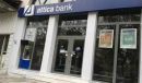 Η περίπτωση της Attica Bank