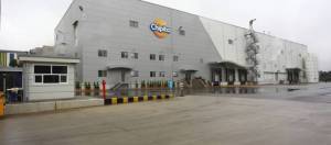 Επήλθε συμφωνία για την εξαγορά της Chipita από τη Mondelez