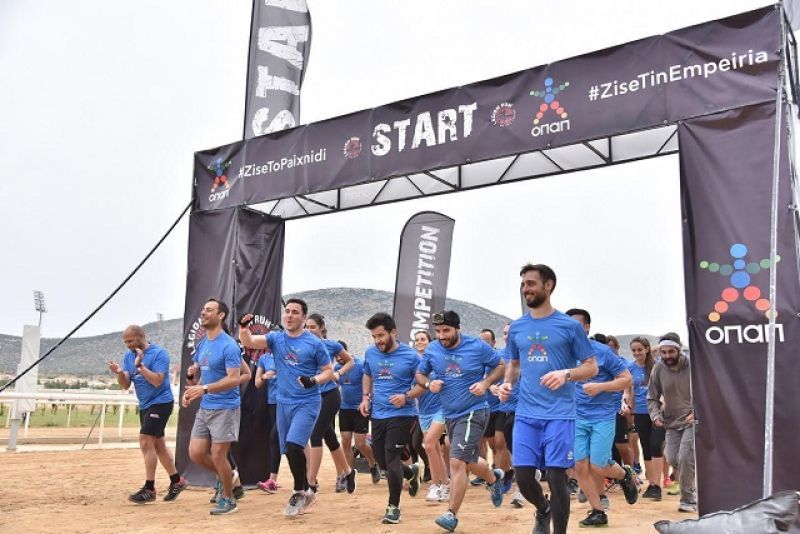 Χιλιάδες κόσμου έζησαν την εμπειρία του Legion Run με τον ΟΠΑΠ
