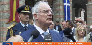 Τασούλας: Η Τουρκία να αναγνωρίσει τη Γενοκτονία του Ποντιακού Ελληνισμού