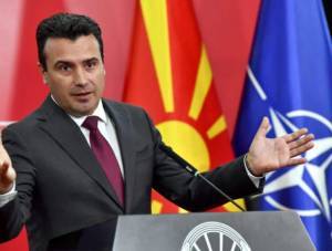 Βόρεια Μακεδονία: Έτοιμη να φιλοξενήσει αμάχους από το Αφγανιστάν