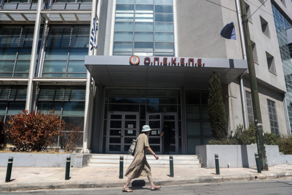 ΟΠΕΚΕΠΕ και… όλα τα ίδια μένουν