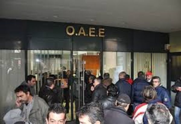 Τη δέσμευση Σαμαρά για αποποινικοποίηση των οφειλετών του ΟΑΕΕ, ζητά η ΕΣΕΕ