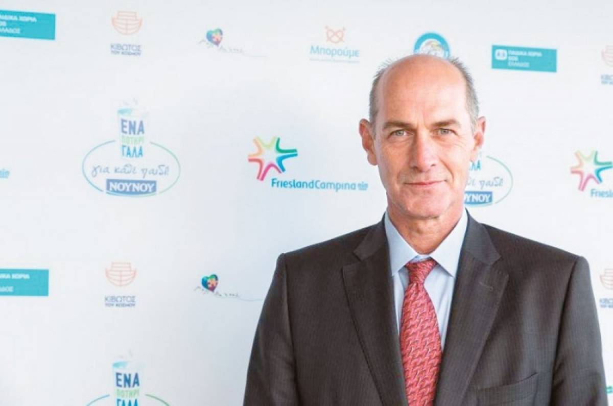 Η FrieslandCampina Hellas συνεχίζει τις επενδύσεις στην Ελλάδα