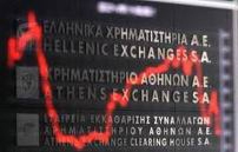 Χ.Α.: Λίγοι κι αυτοί... πωλητές