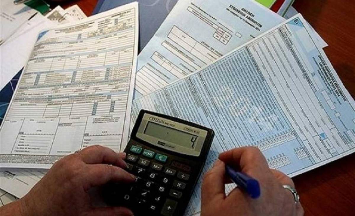 Πώς θα γίνονται οι φορολογικές δηλώσεις για όσους απεβίωσαν