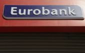 Τι «βλέπει» η Eurobank Equities για τα «χαρτιά» της