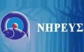 Επέστρεψε στην Κύρια Αγορά η Νηρεύς